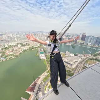 Vivienne Huang
